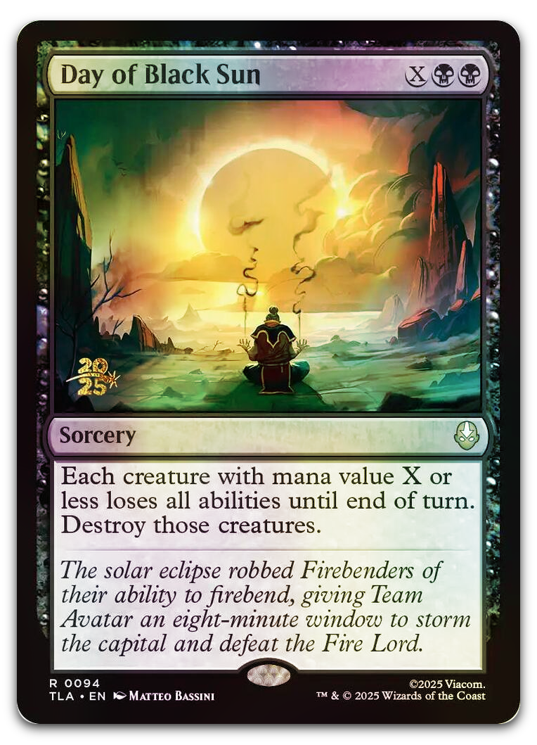 Product image for TCG 663105