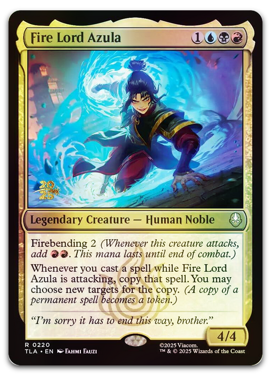 Product image for TCG 663130