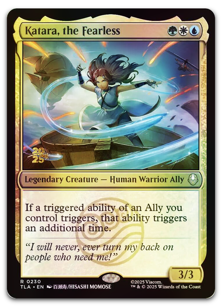 Product image for TCG 663134