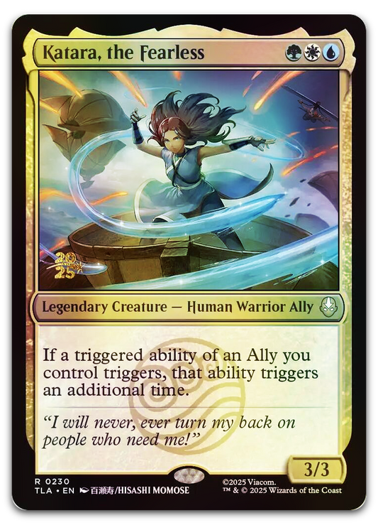 Product image for TCG 663134