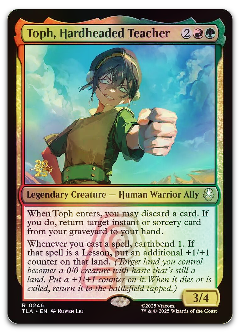 Product image for TCG 663141