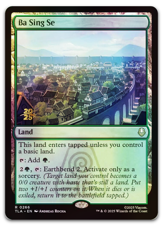 Product image for TCG 663146