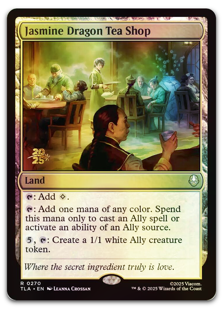 Product image for TCG 663148