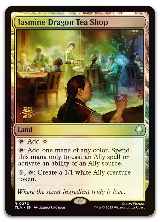 Product image for TCG 663148
