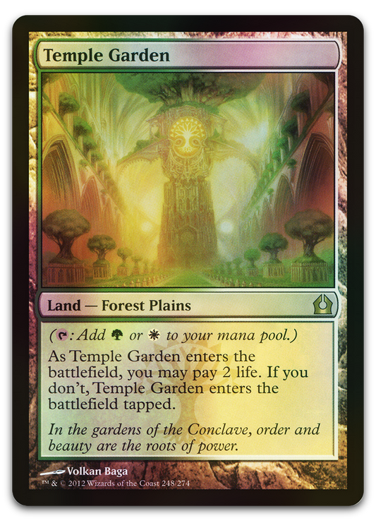 Product image for TCG 66421