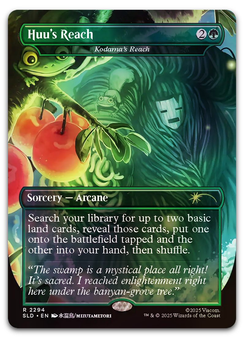 Product image for TCG 664647