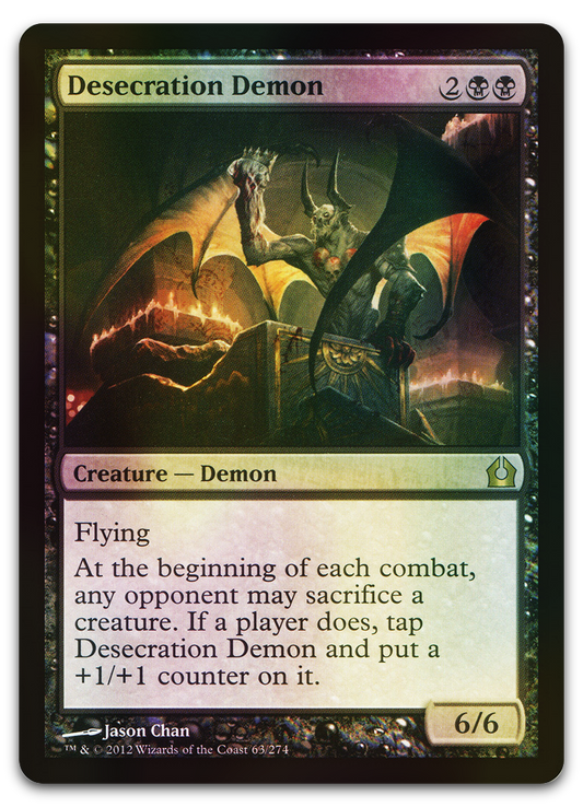 Product image for TCG 66465