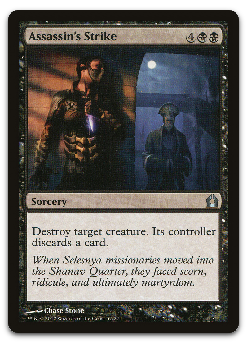 Assassin's Strike (Return to Ravnica)