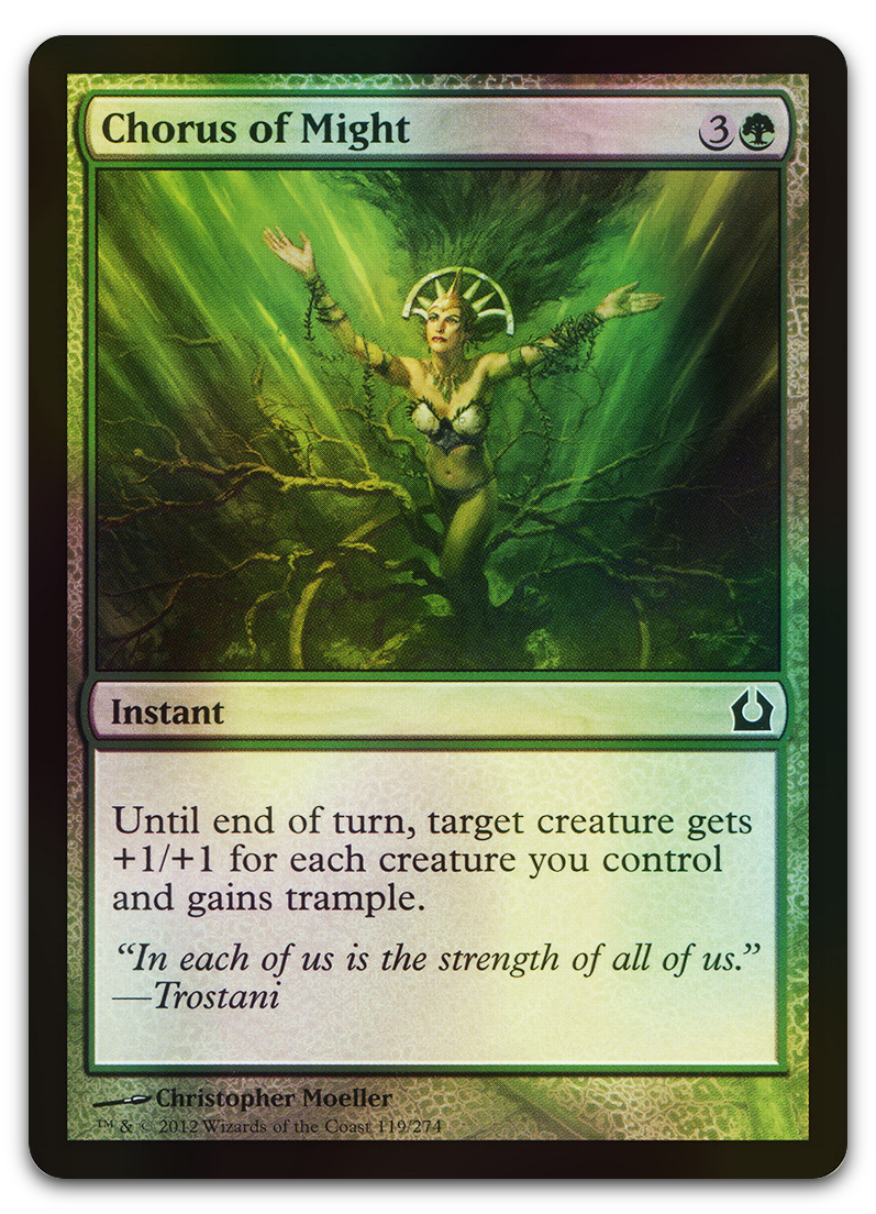 Product image for TCG 66536