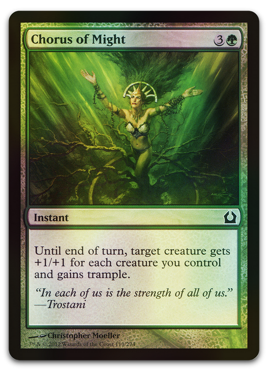 Product image for TCG 66536