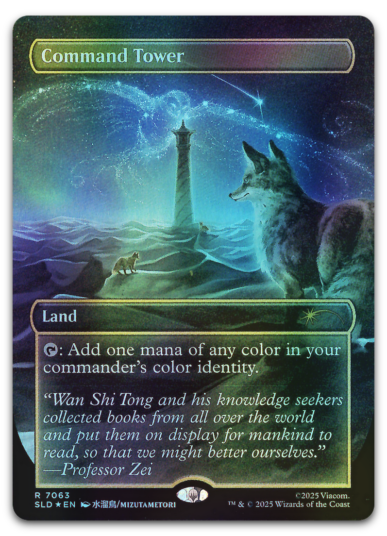 Product image for TCG 666496