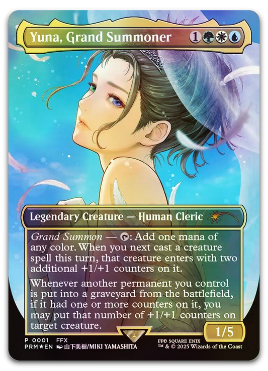 Product image for TCG 667795