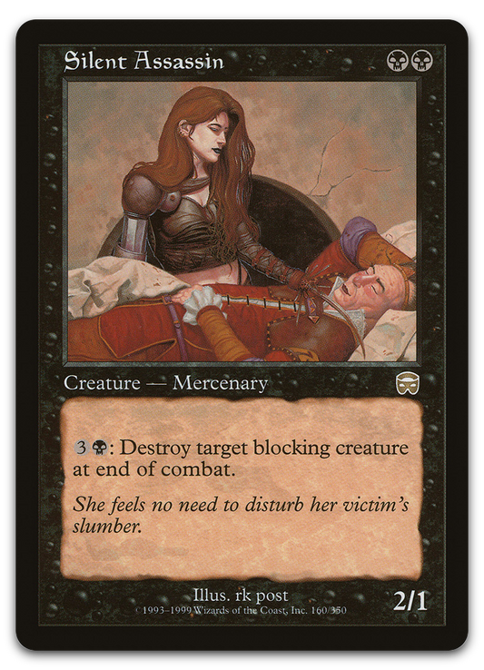 Product image for TCG 6695