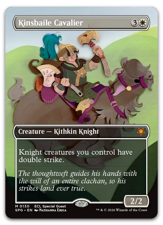 Product image for TCG 671025