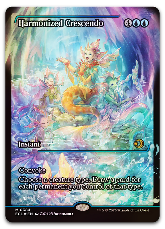 Product image for TCG 671086