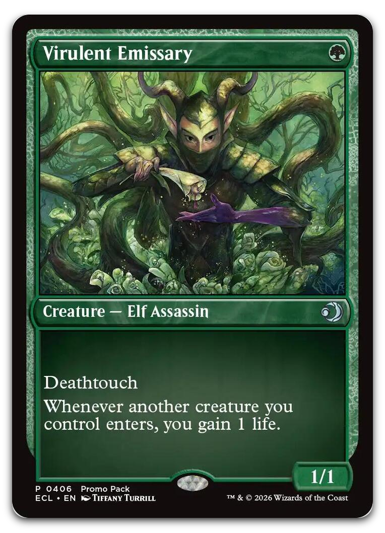 Product image for TCG 671089