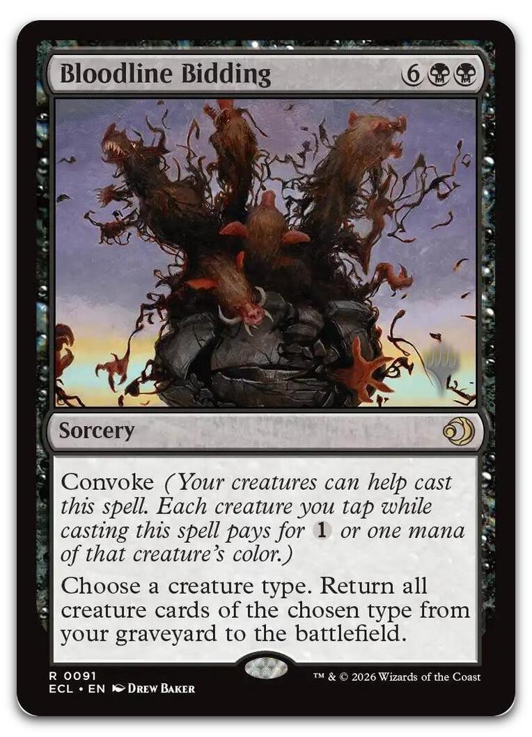 Product image for TCG 672214