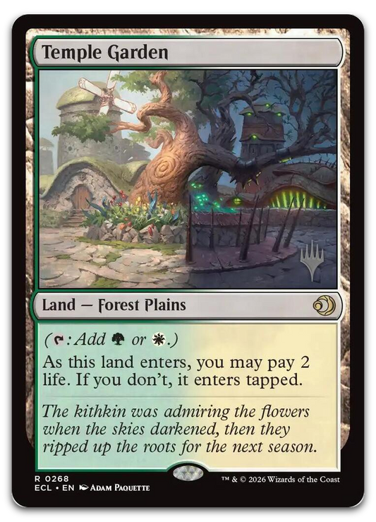 Product image for TCG 672262