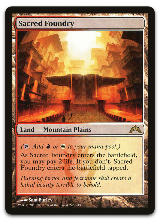 Product image for TCG 67321