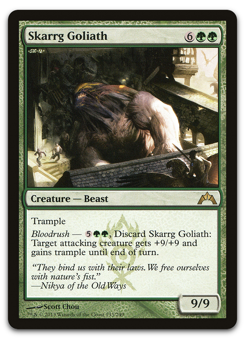 Skarrg Goliath (Gatecrash)