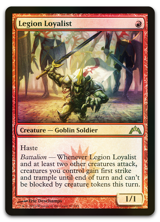 Product image for TCG 67436