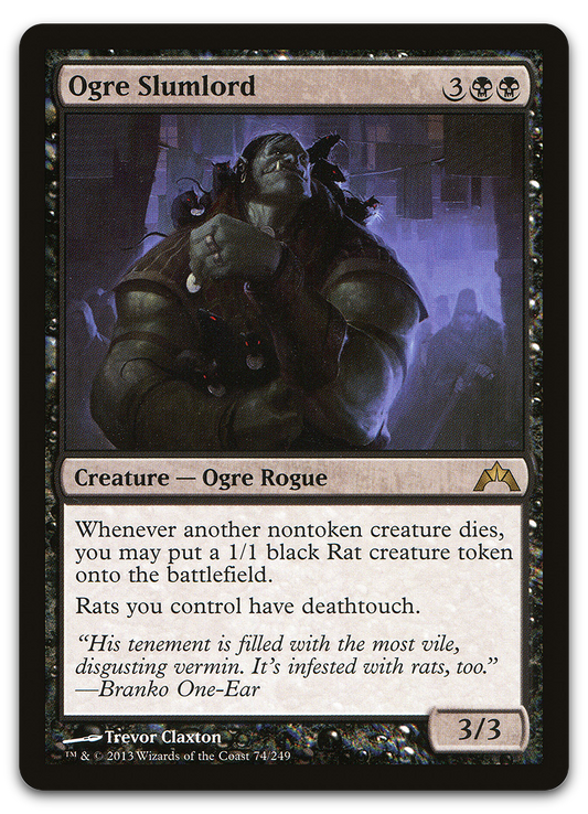 Product image for TCG 67441