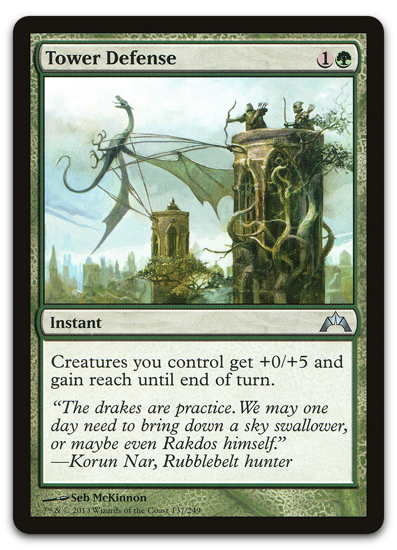 Product image for TCG 67474