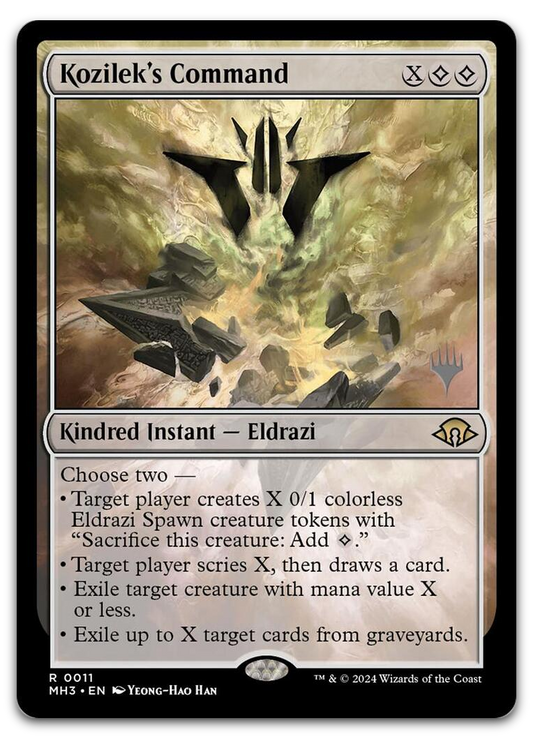 Product image for TCG 675403