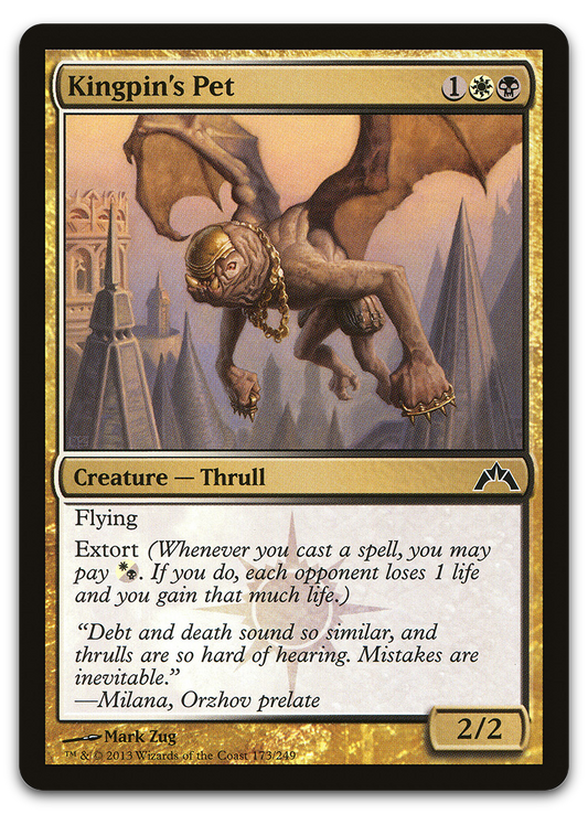 Product image for TCG 67566