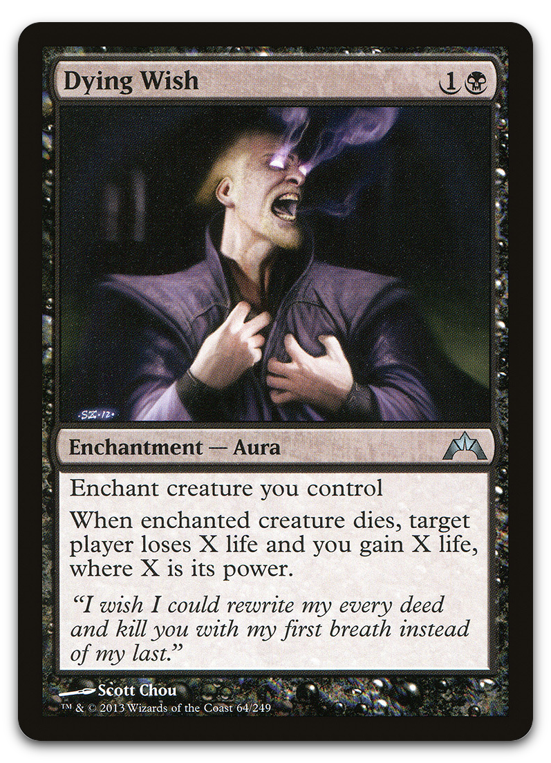 Product image for TCG 67577