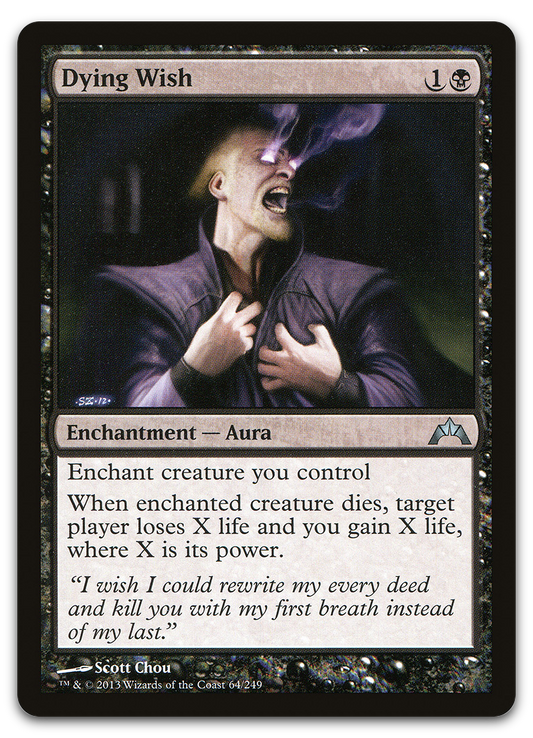 Product image for TCG 67577
