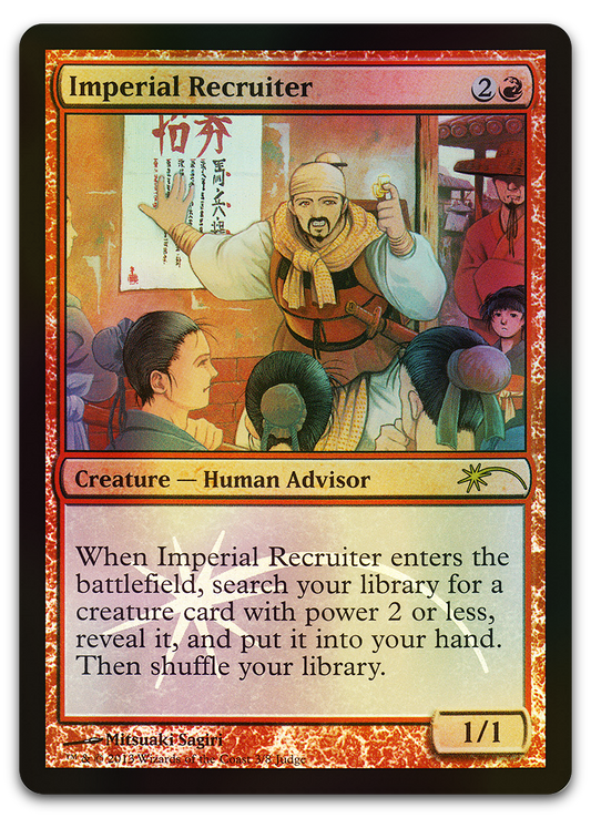 Product image for TCG 67748