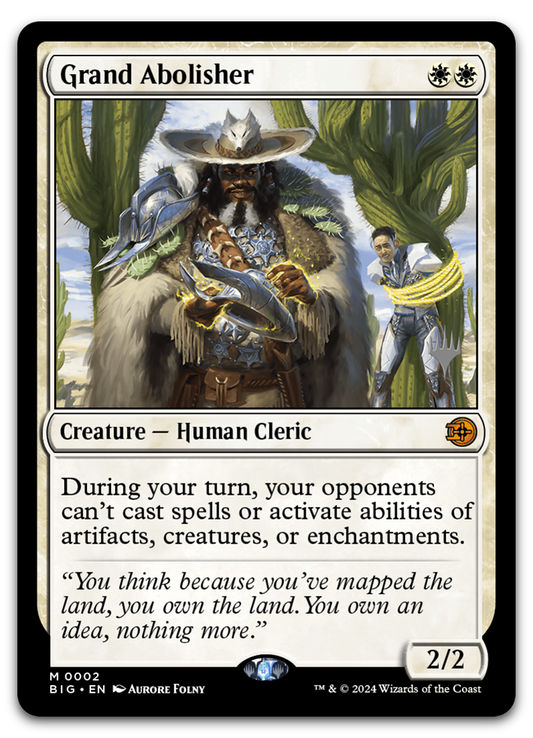 Product image for TCG 677582