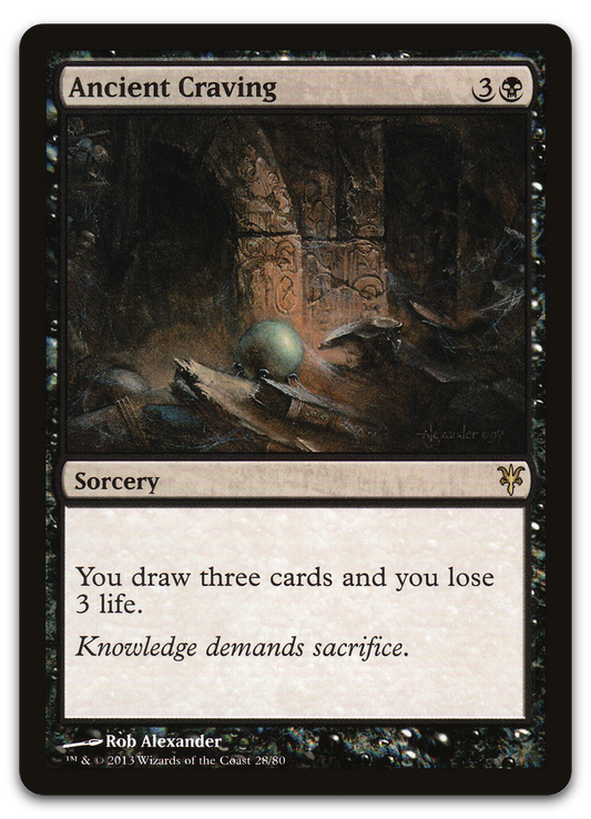 Product image for TCG 67816