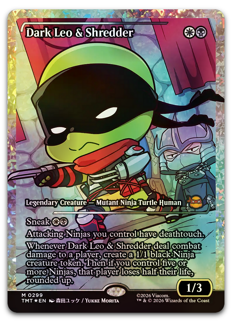 Product image for TCG 679191