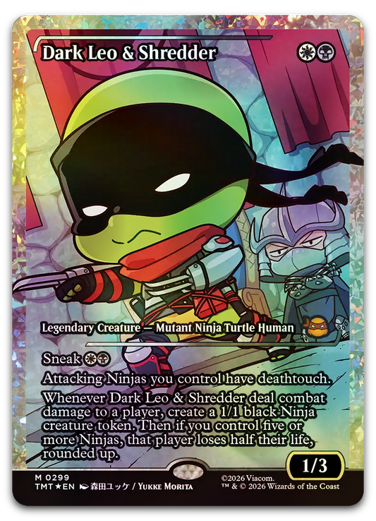 Product image for TCG 679191