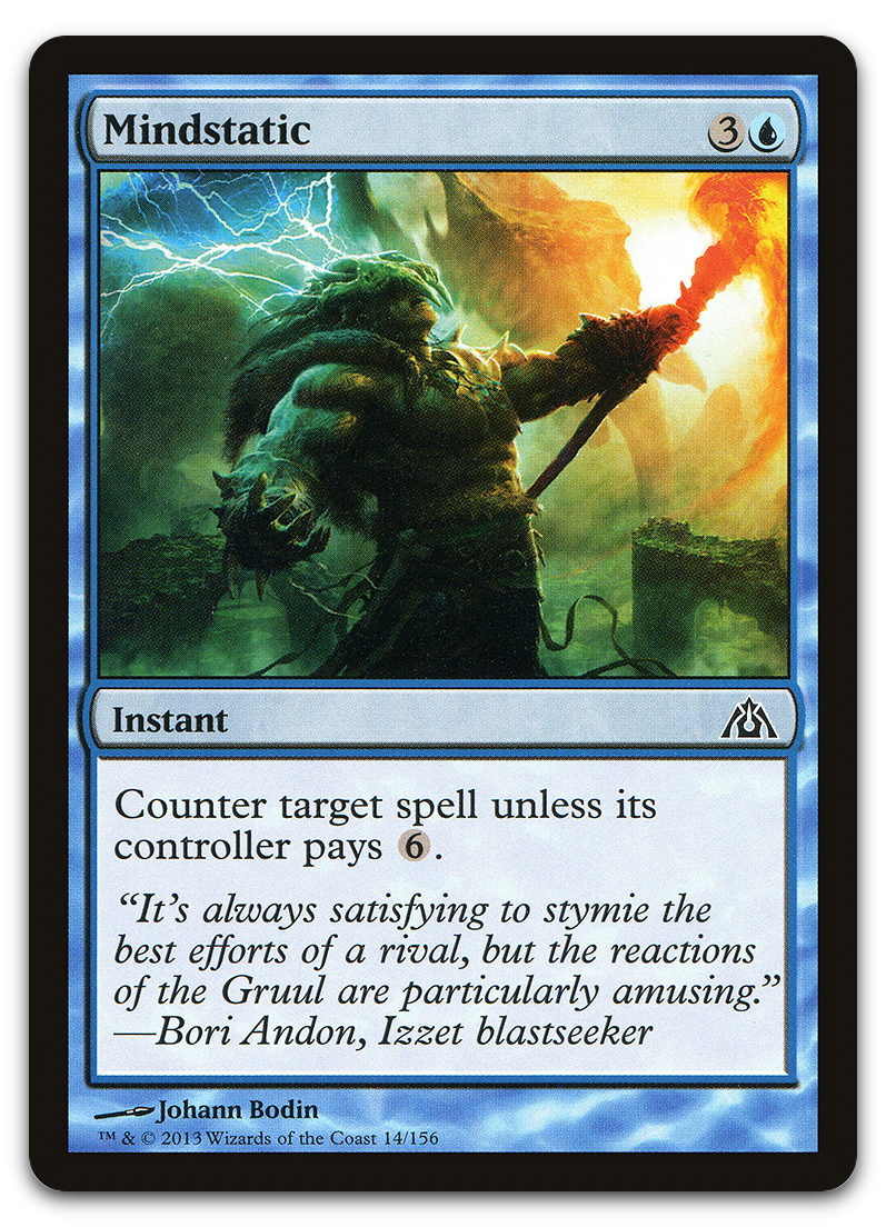 Product image for TCG 67964