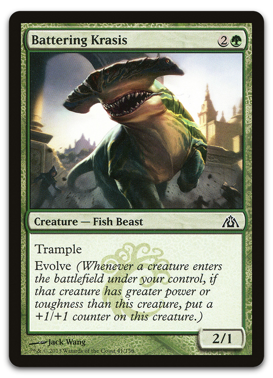 Product image for TCG 67982