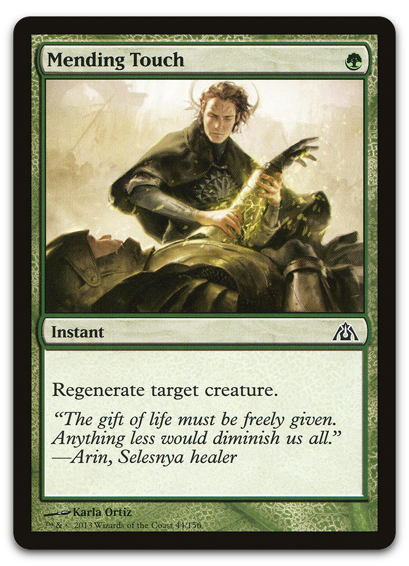 Product image for TCG 67984