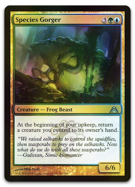 Product image for TCG 68017