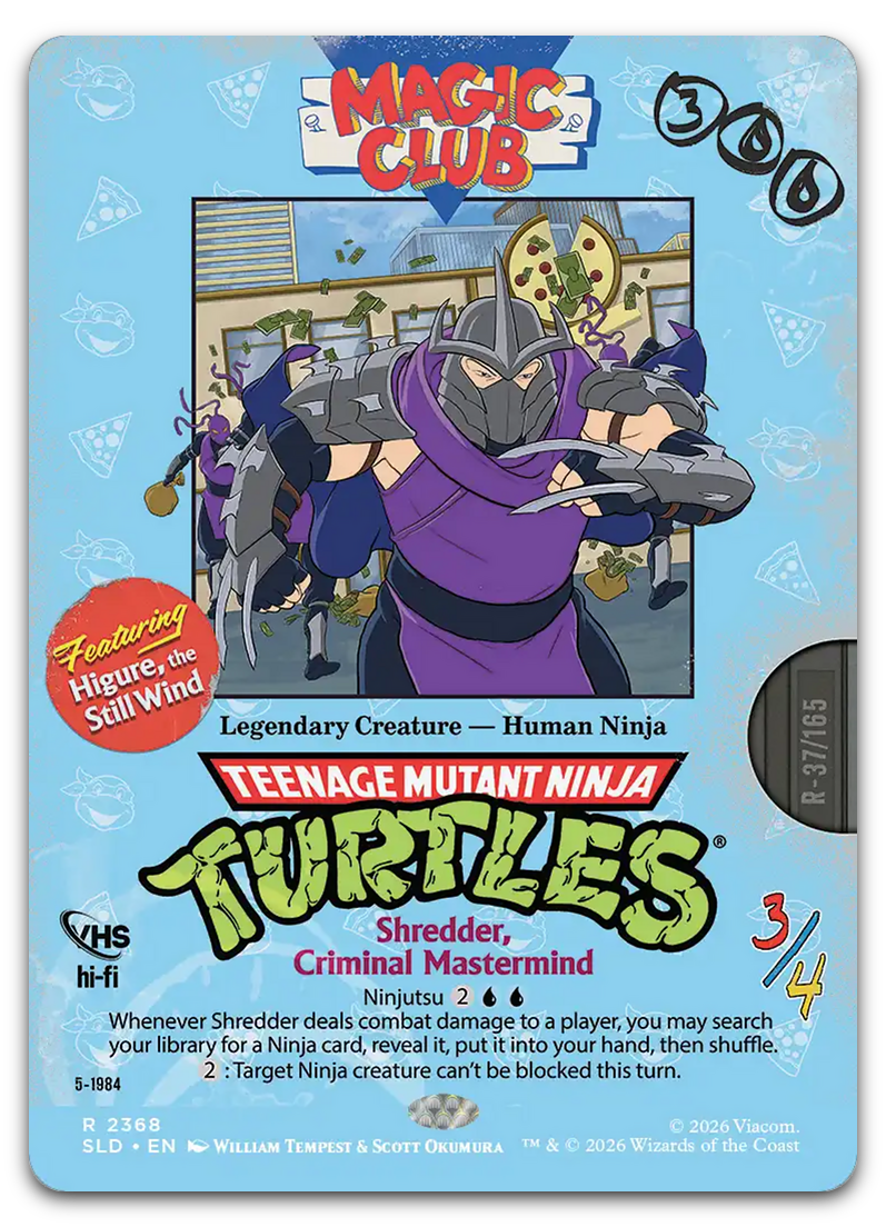 Product image for TCG 680732