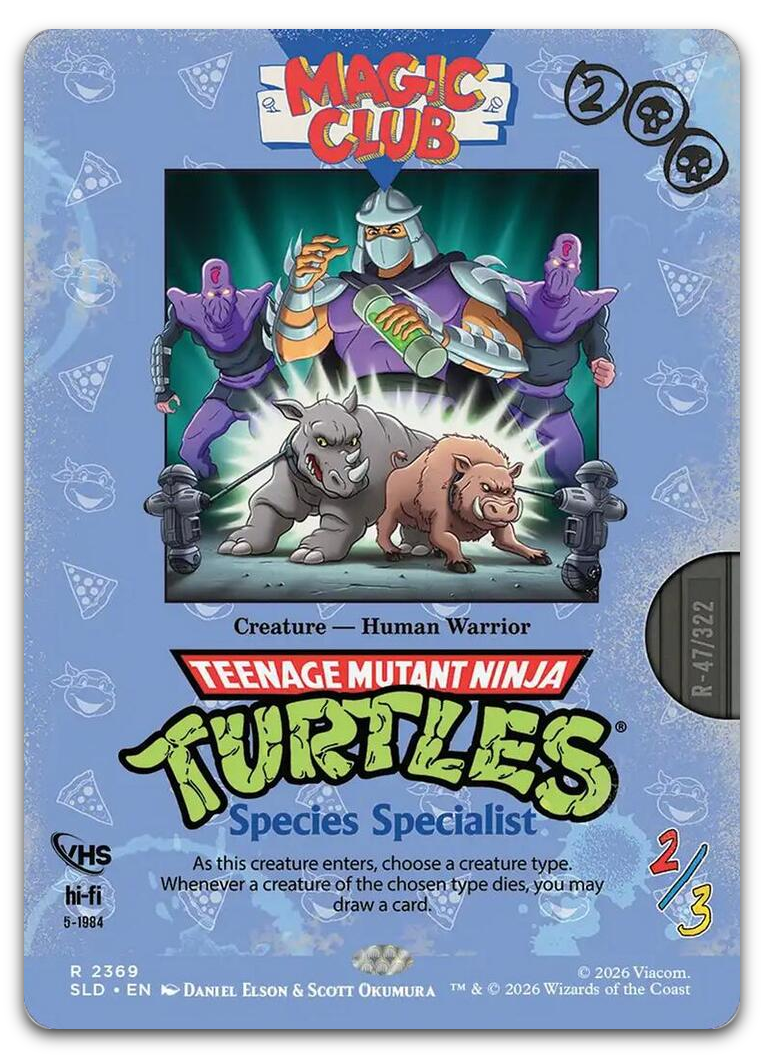 Product image for TCG 680741