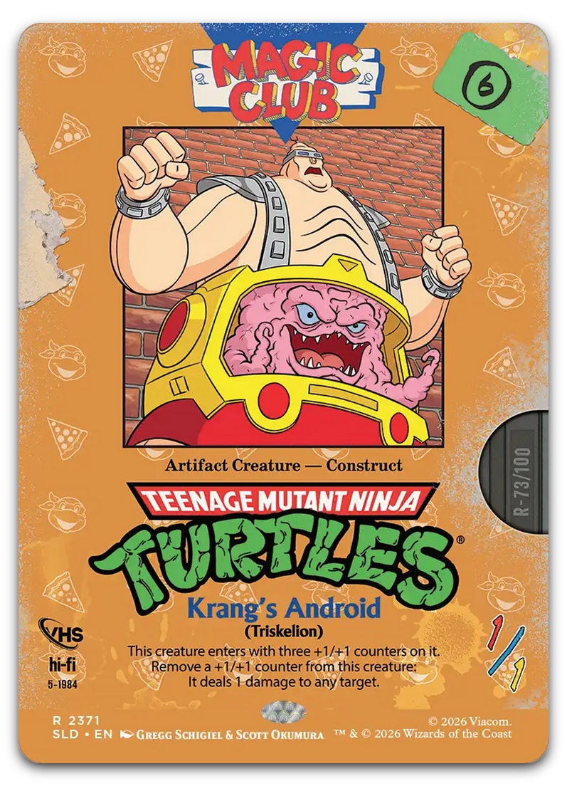 Product image for TCG 680758
