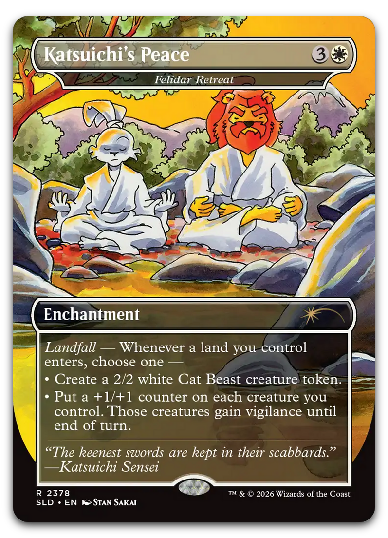 Product image for TCG 680917