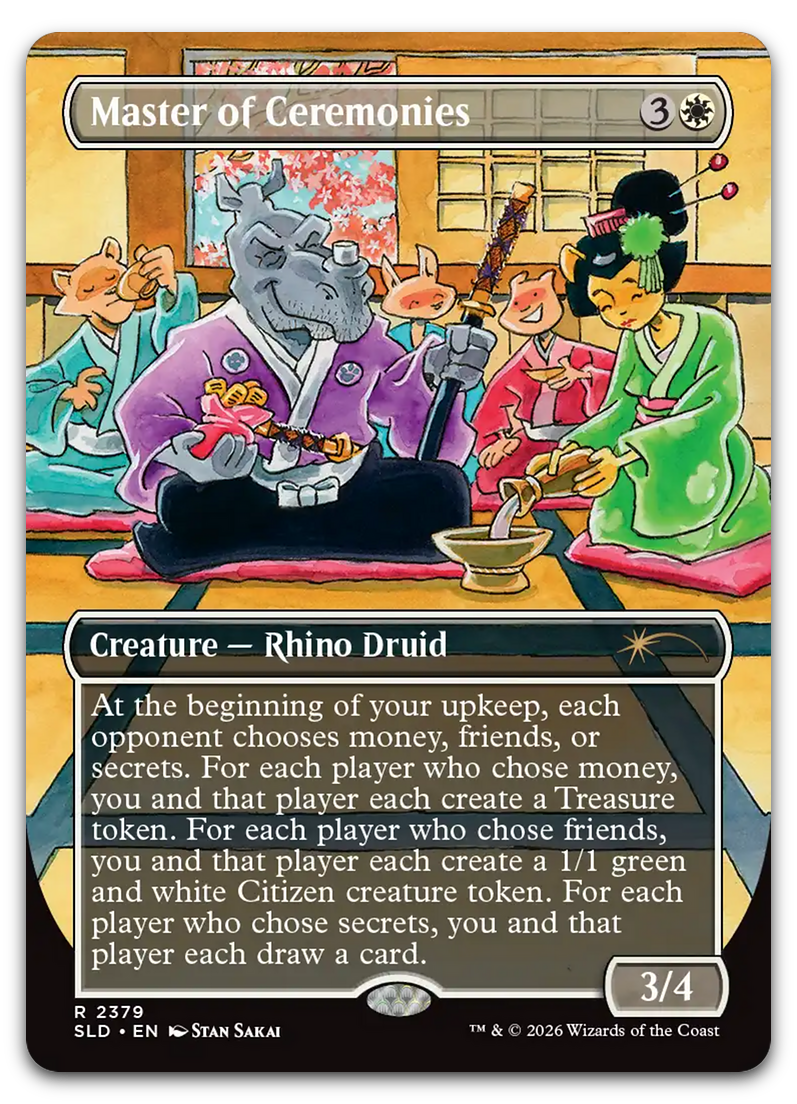 Product image for TCG 680918