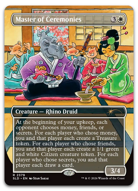 Product image for TCG 680918