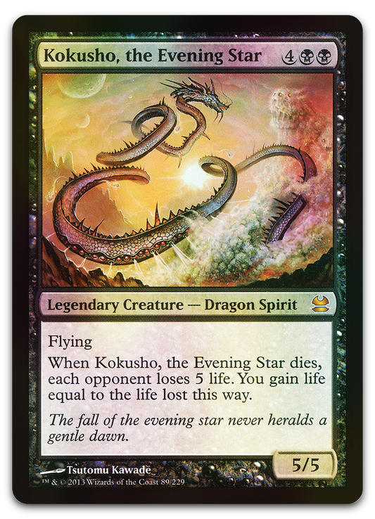 Product image for TCG 68272