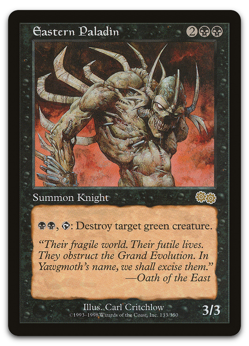 Product image for TCG 6854