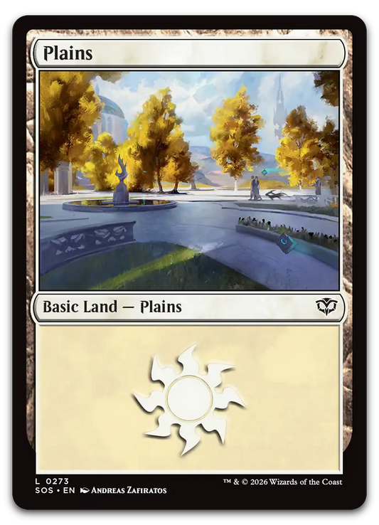 Product image for TCG 687455