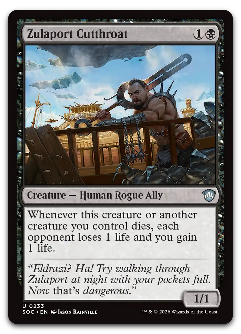 Product image for TCG 687519
